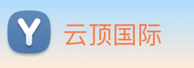 云顶国际 Logo